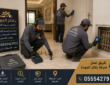 شركة كشف تسربات المياه برأس تنورة